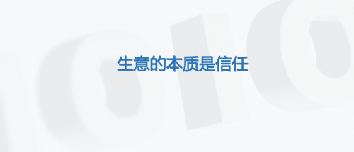 315 晚会后的 GEO 反思：内容营销的本质回归